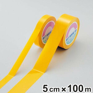 K[he[v Ĕ^Cv  50mm 100m e[v { i tAe[v  S  \ W Se[v 搮  C Ĕ Ce[v   Ή p S