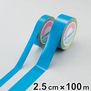 K[he[v Ĕ^Cv  25mm 100m e[v { i tAe[v  S  \ W Se[v 搮  C Ĕ Ce[v   Ή p S