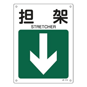 JISSW \ uSˁv  30x22.5cm i Ŕ Wpl j