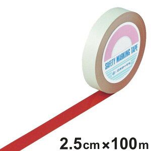 K[he[v  25mm 100m GT|251R e[v { i tAe[v  S  W Se[v 搮  C Ce[v   Ή p Spi pi ObY bh 