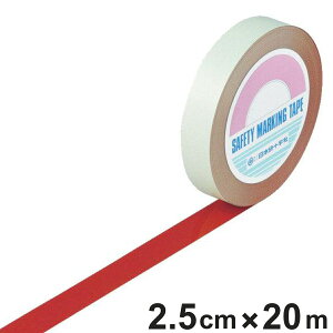 K[he[v  25mm 20m GT|252R e[v { i tAe[v  S  W Se[v 搮  C Ce[v   Ή p Spi pi ObY bh 