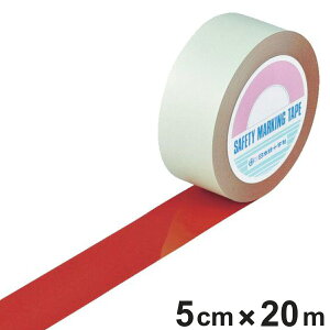 �K�[�h�e�[�v �� 50mm�� 20m GT�|502R �e�[�v ���{�� �i �t���A�e�[�v ���� ���S ��� �W�� �S���e�[�v ��搮�� ������ ���C������ ���C���e�[�v ���� �� �Ή� ��p ���S�p�i �p�i �O�b�Y ���b�h 