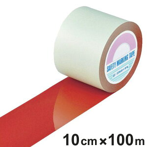 �K�[�h�e�[�v �� 100mm�� 100m GT�|101R �e�[�v ���{�� �i �t���A�e�[�v ���� ���S ��� �W�� �S���e�[�v ��搮�� ������ ���C������ ���C���e�[�v ���� �� �Ή� ��p ���S�p�i �p�i �O�b�Y ���b�h