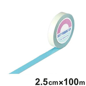 K[he[v F 25mm 100m GT|251SB e[v { i tAe[v  S  W Se[v 搮  C Ce[v   Ή p Spi pi ObY u