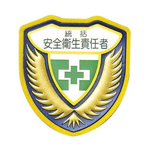 EG_[by A by u  SqӔC v ̃by  { i Ώ\ E D  Sst    ƈ ₷ Spi S pi ObY 