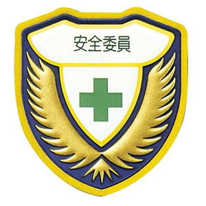 EG_[by H by u Sψ v ̃by  { i Ώ\ E D  Sst    ƈ ₷ Spi S pi ObY j