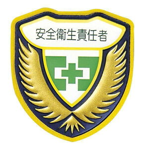 EG_[by I by u SqӔC v ̃by  { i Ώ\ E D  Sst    ƈ ₷ Spi S pi ObY j