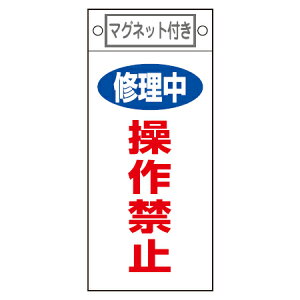 ֎~W XCb`֘Ap }Olbgt uC ֎~v 22.5x10cm i ֎~Ŕ D Wv[g j