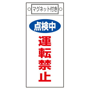 ֎~W XCb`֘Ap }Olbgt u_ ^]֎~v 22.5x10cm i ֎~Ŕ D Wv[g j