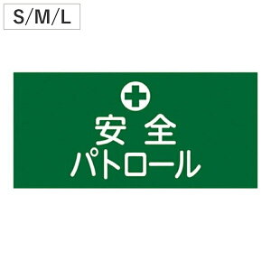 Sr uSpg[v 9.5×r܂35cm i Spi j