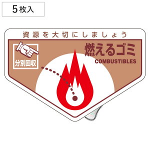 ʃXebJ[ ʔp uRS~v 10.5x16cm 5g i ʃV[ TCN  j