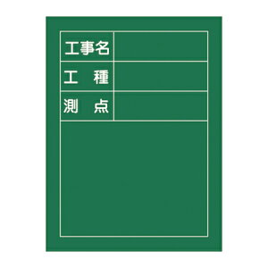 Hp uHEHE_v ^e^ 60×45cm ؐ |t i  Hpi ʐ^p  ubN{[h j