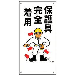 CXgW u یSp v 60×30cm i Ŕ Wv[g S ӊN SW ی Sp \v[g  N W  Spi ӊŔ SObY j