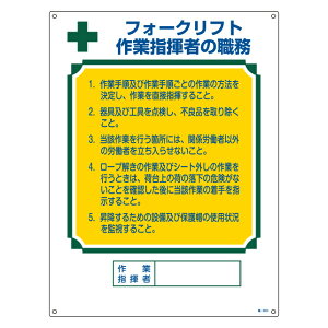 EW ƎCҗp utH[NtgƎw҂̐Ev 60×45cm ʃe[v6t i Ŕ P pl Ǌ|  O L  tH[NtgƎw tH[Ntg 