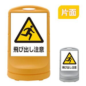 y@lz X^hTC uяoӁv Жʕ\ 80cm |^N i  W ē ĊŔ j