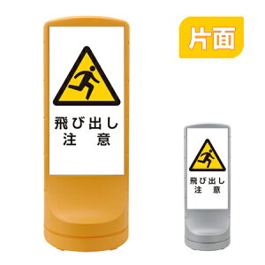 y@lz X^hTC uяoӁv Жʕ\ 120cm |^N i  W ē ĊŔ j