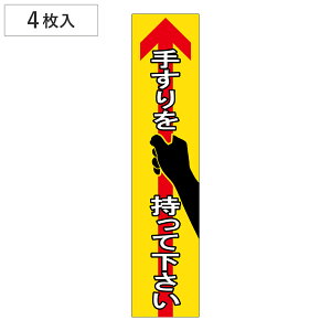 肷pXebJ[ \405 41g i S W ӊN Ki W \V[ j