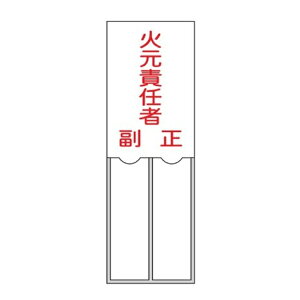 W ^Cv u ΌӔC v 15×5cm W e[vt { i SW \v[g W D ӔCҎD Dݎ Ɩp Spi SObY S pi ObY ӔC