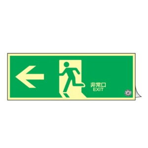 �����}�[�N ���P�x�~���� �����W�� ����� �X�e�b�J�[ �~�� ���� �W�� ���{�� �i �~���^�C�v �~���� �����W�� �ǖʗp �h�� �ʘH�U���W�� �h�Зp�i �h�ЃO�b�Y �p�i �O�b�Y �����U