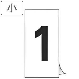 XebJ[   ԍ101g { i XebJ[ V[  \XebJ[ S W ԍ ԍD ӂ Ɩp Ǘ  j