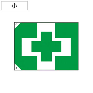 Sq  c70×100cm  tbO { i ͂ n^ S z   H Spi pi ObY Ɩ Ɩp v Ȑ Ђ q Rt j