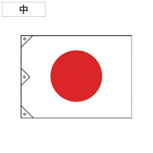 ͊  c90×125cm  tbO {  { i ̊ ͂ n^ S z   H v Ȑ Ђ q Rt Spi pi ObY Ɩ Ɩp j