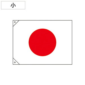 ͊  c70×100cm  tbO {  { i ̊ ͂ n^ S z   H v Ȑ Ђ q Rt Spi pi ObY Ɩ Ɩp j