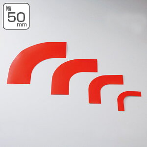 R[i[e[v K[he[vpR[i[e[v 50mm  bh R[i[p e[v { i R[i[ K[he[v Ή R p Ce[v XebJ[ tAe[v Ɩp j