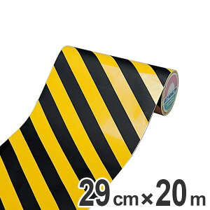 rj[ge[v  290mm 20m ge[v e[v { i  g  g͗l Ce[v ӊN ֎~  W Se[v Spi ӌx  x 