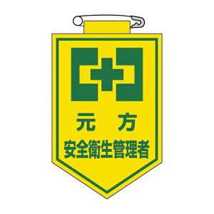 rj[by 26 by u SqǗ v rj[ ~l[gH { i Ώ\  E D rj[ Sst    ƈ ₷ Spi 