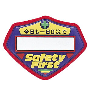 ̌[փby |209 by  ̃by  { i ӊN [  N bZ[W  Sst    ƈ ₷ Spi S pi Ob