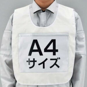 [bP  A4 TCY ruX  zCg n ʃt@Xi[t i  O  |Pbg Spi xXg SxXg j