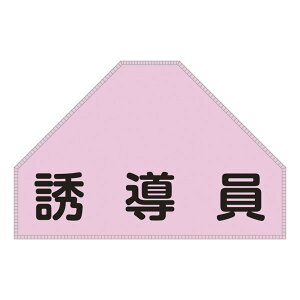 xXgp[bP BZ|4U 㕔wp  u u U v [bP xXgp { i 㕔 wp ˃^Cvʃt@Xi[ Spi tN^[ j