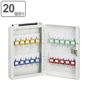 L[{bNX 20 Ǌ| Ǌ| g p 2WAY ^ i  P[X ^  ۊ ZLeB {bNX Ǘ L[tbN | tbN q x ItBX  j