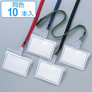 Dz_[ lbNXgbv l[z_[ ݖD F10{g Xgbvt { i D z_[ P[X IDz_[ IDJ[hz_[ DP[X IDP[X hz_[ h 