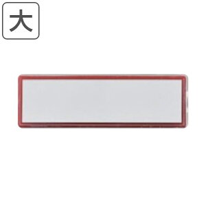 }OlJ[hP[X   bh }Olbg J[hP[X vX`bN { i  ̓}Olbg  O D ӂ t_  o ދ Ǘ X^bt Ј ΑӊǗ Α j