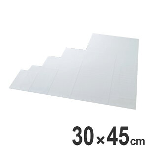 zCg{[h}OlbgV[g 30×45cm MS|391 }Olbg V[g zCg{[h  n  i }Olbg^Cv X`[ Ή pi ItBXpi   ItB