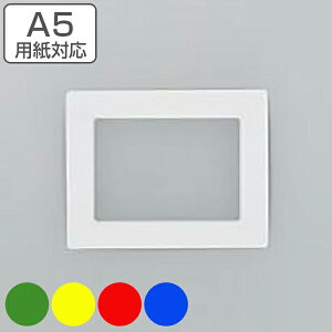 HʋW A5pΉ YKH|A5W ʃe[vt i  g  H  W F 敪 W \ A5 p Ή e[vt H q  Ə Ə Spi SObY S pi