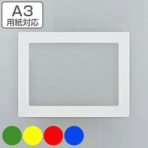 HʋW A3pΉ YKH|A3W ʃe[vt i  g  H  W F 敪 W \ A3 p Ή e[vt H q  Ə Ə Spi SObY S pi