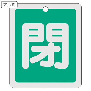 A~ouJD ˃^Cv  u  v 15|23B A~ { i  A~ ouJD ou J D S t_ ӂ \ \ tN^[ Ï  Ə H  