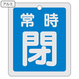 A~ouJD ˃^Cv  u 펞  v 15|30C A~ { i  A~ ouJD ou J D S t_ ӂ \ \ tN^[ Ï  Ə H 