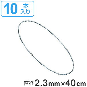 t f ʍ C-S 10{1g a2.3mm 40cm i XeX `F[ {[`F[ t i  t Spi SObY { j