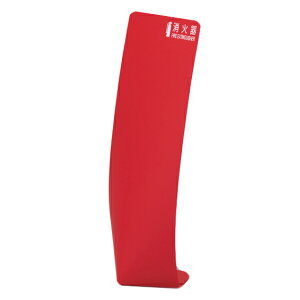 ΊJo[  55×26cm i h  Ί  B ډB Jo[ ݒu HX ItBX X a@ zR h~ j