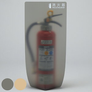 ΊJo[ }bg 55×26cm  i h  Ί  B ډB Jo[ ݒu HX ItBX X a@ zR h~ j