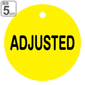 ouJD p F u ADJUSTED v ʕ\ 5cm i ی^ vX`bN  { ʈ ou J D S \ \ t_ ӂ Ə H   pi ObY Spi j