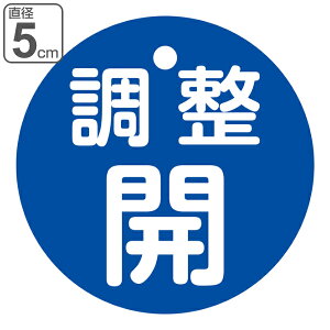 �o���u�J�D PET �� �u �����J �v ���ʕ\�� 5cm �i �ی^ �v���X�`�b�N ���{�� ���ʈ�� �o���u �J�� �D ���S �\�� �\���� �t�_ �ӂ� ���Ə� �H�� ���� ��� �p�i �O�b�Y ���S�p�i �j