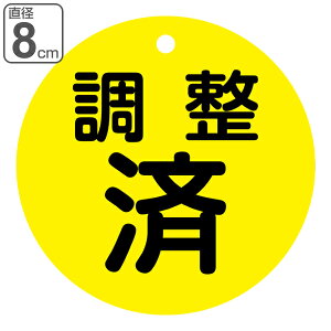 ouJD PET F u  v ʕ\ 8cm i ی^ vX`bN { ʈ ou J D S \ \ t_ ӂ Ə H   pi ObY Spi j