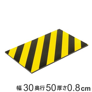 gNbV 30×50cm 8mm }Olbgt ˃^Cv i  gNbV g NbV  ی  }Olbg H H ԏ 댯W ӊN یp 