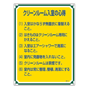 ǗW uN[[̐Sv 60x45cm ʃe[v6t i Ŕ P pl W W ӊN W  N WŔ ē ʃe[v lW  Spi Ɩpi j