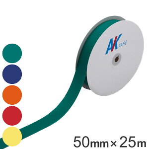 tbNCe[v 50mm×25m ʃt@Xi[^Cv i  tACe[v Ce[v ʃt@Xi[ e[v { tAe[v  C  ēW  J[yb